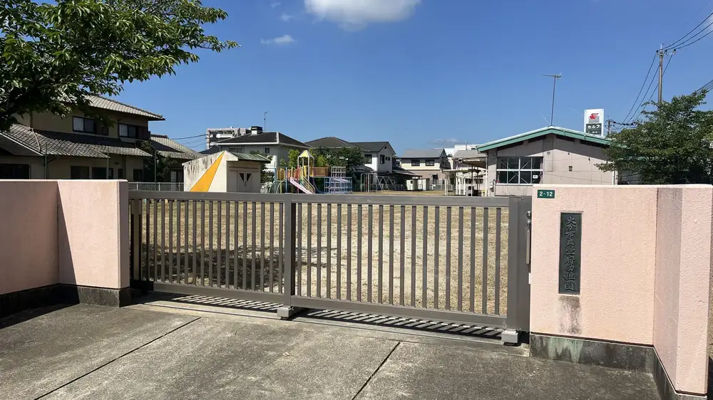 豊府幼稚園 外観（正面）