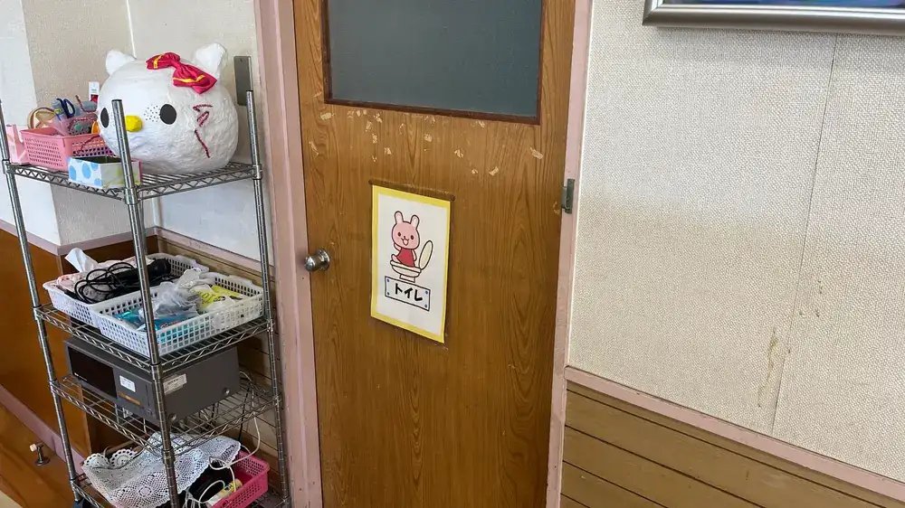 トイレ入口