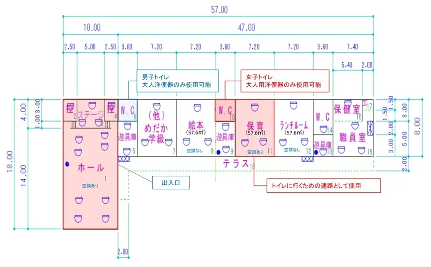 豊府幼稚園 見取り図